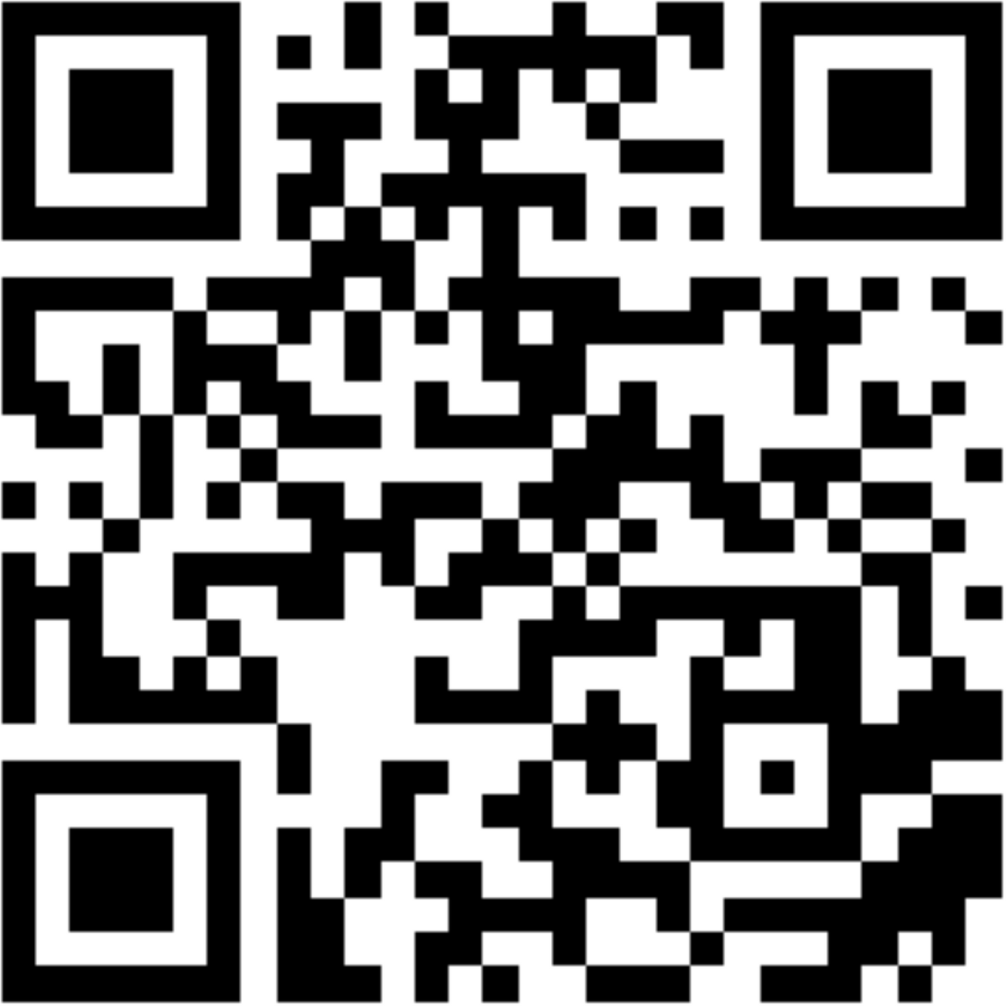QR Code T-Shirt "Gotcha B***H" Bella+Canvas 3001
